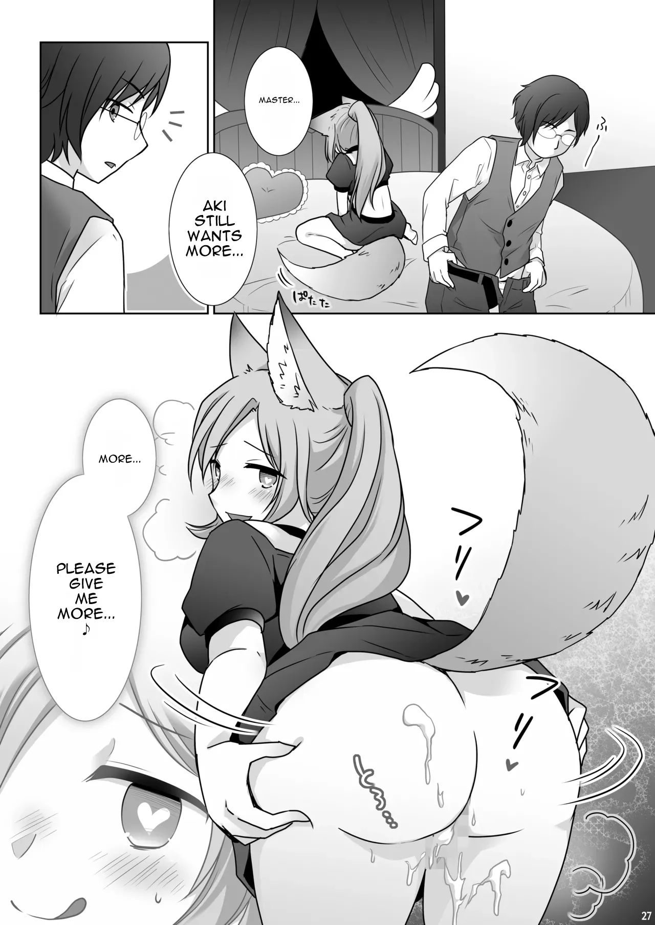 Okane Wa Kakenai Gamble Appli ~jinken Ga Nai Mamono Musume Ga Umareru Shinjitsu To Wa~ page 29