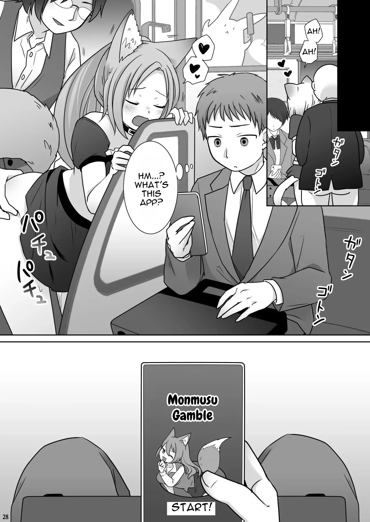 Okane Wa Kakenai Gamble Appli ~jinken Ga Nai Mamono Musume Ga Umareru Shinjitsu To Wa~ page 30
