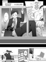 Okane Wa Kakenai Gamble Appli ~jinken Ga Nai Mamono Musume Ga Umareru Shinjitsu To Wa~ page 6