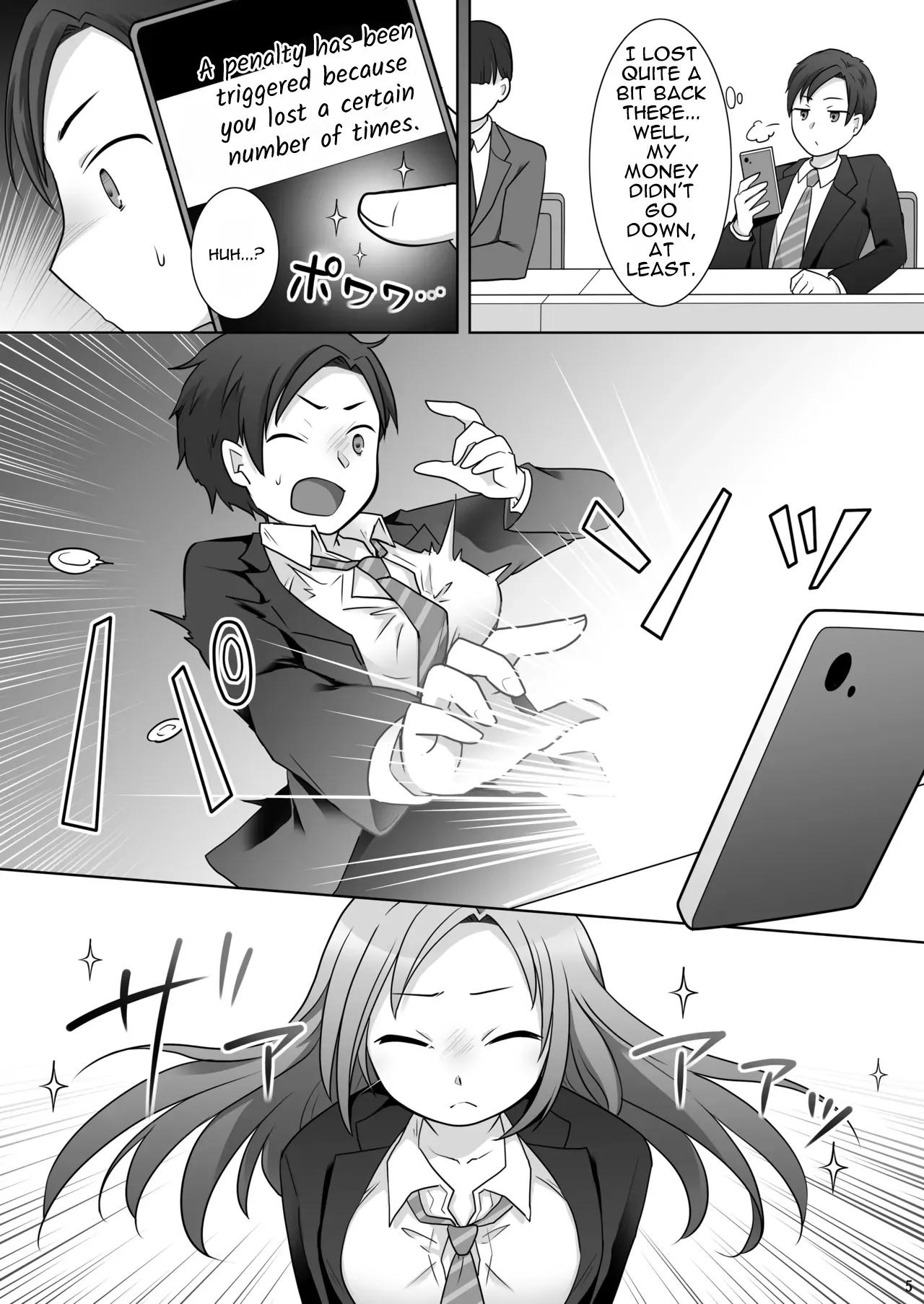 Okane Wa Kakenai Gamble Appli ~jinken Ga Nai Mamono Musume Ga Umareru Shinjitsu To Wa~ page 7