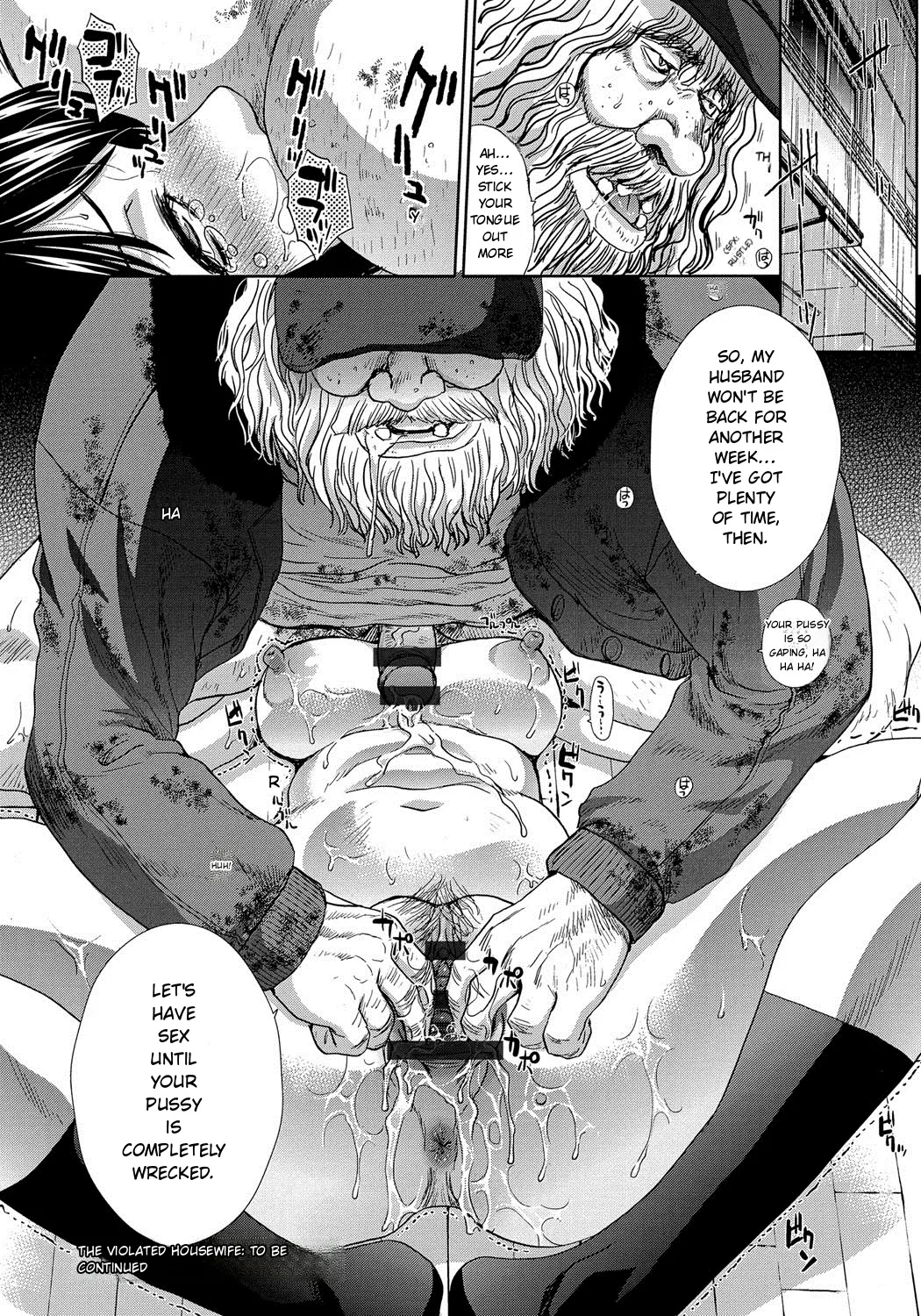 Okasareta Hitozuma page 104