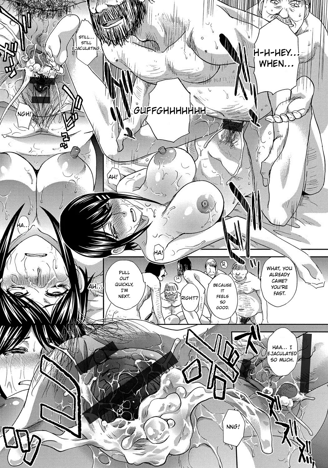 Okasareta Hitozuma page 117