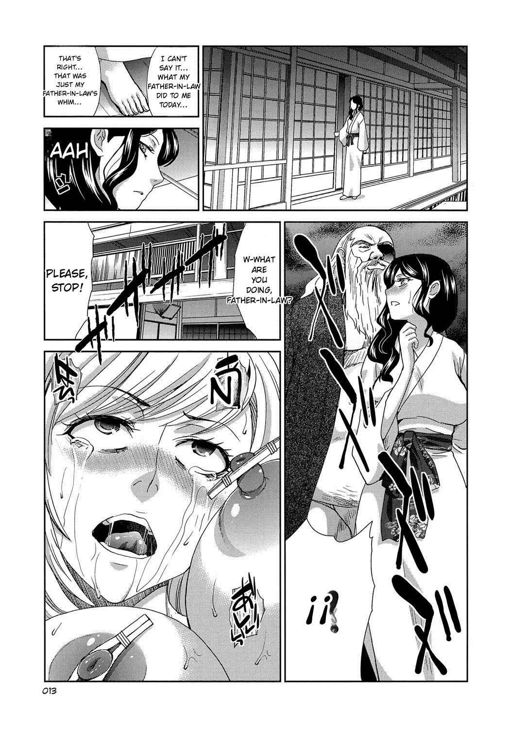 Okasareta Hitozuma page 12
