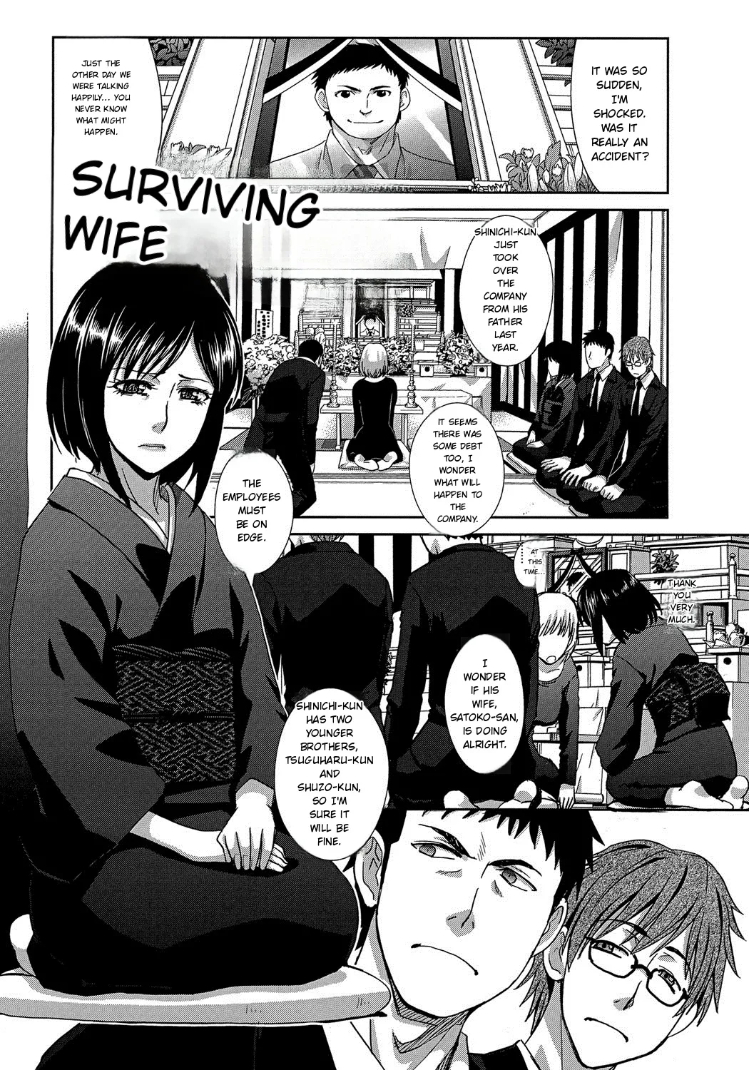 Okasareta Hitozuma page 125
