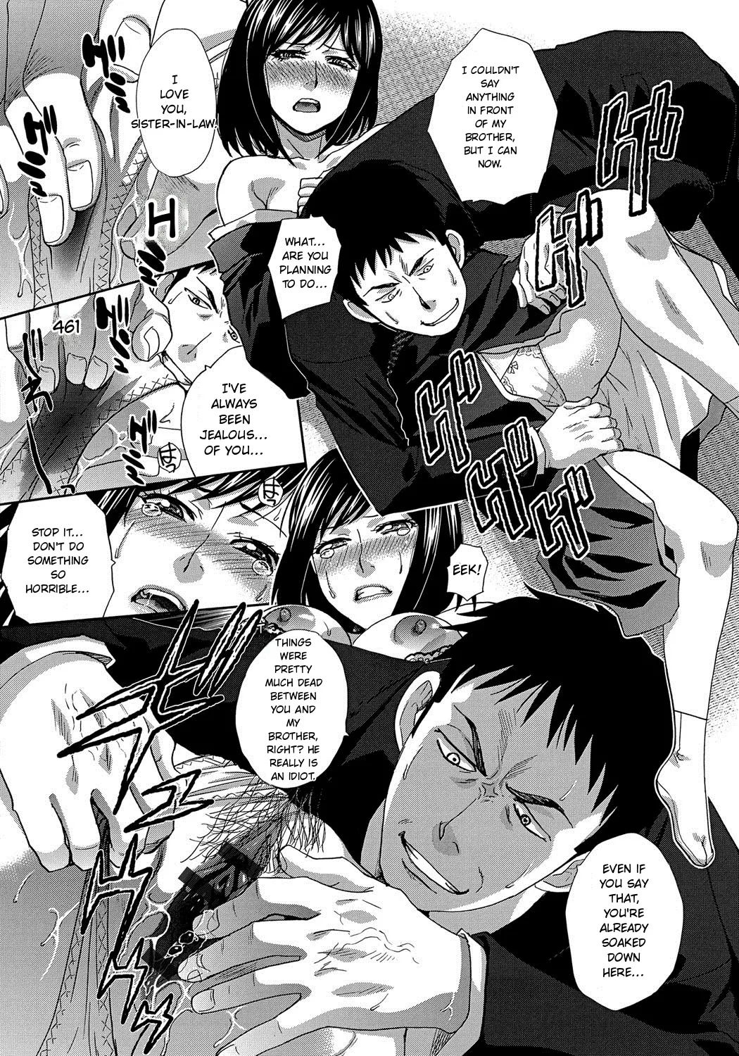 Okasareta Hitozuma page 130