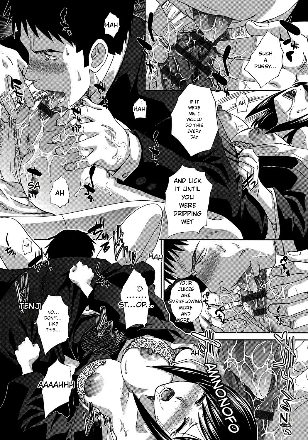 Okasareta Hitozuma page 131