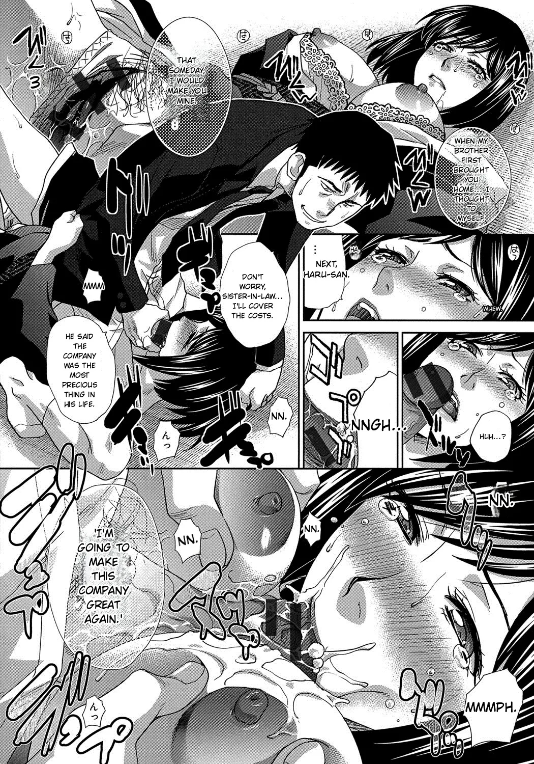 Okasareta Hitozuma page 132