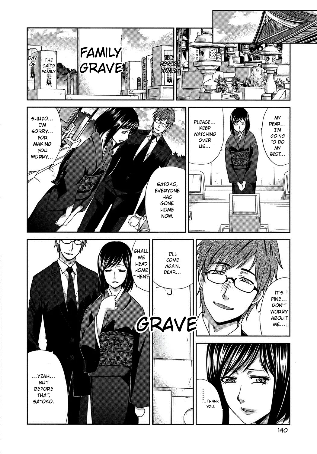 Okasareta Hitozuma page 140