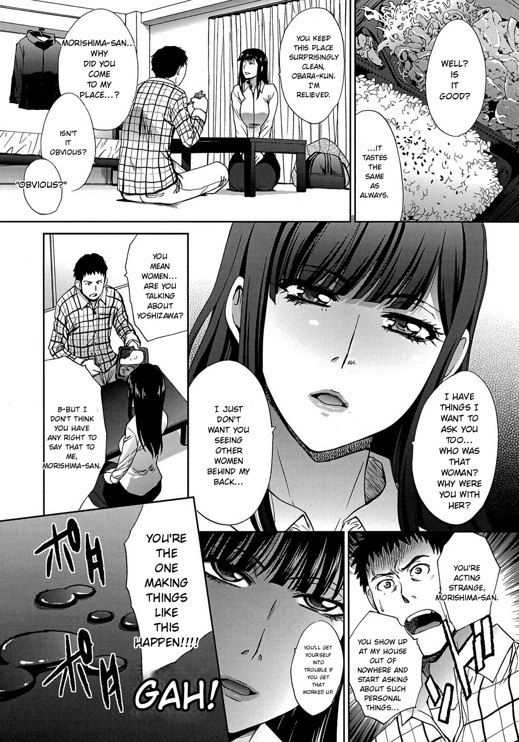 Okasareta Hitozuma page 149