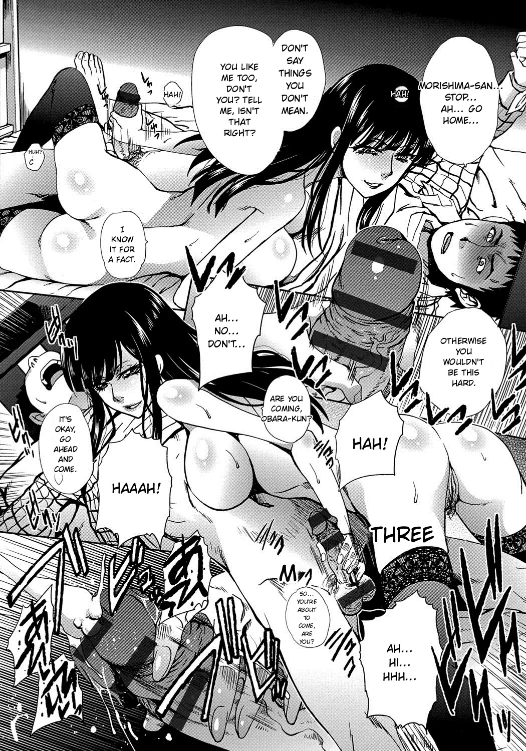 Okasareta Hitozuma page 152