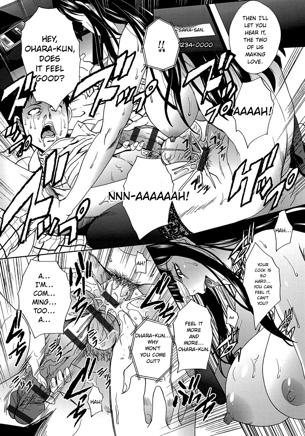 Okasareta Hitozuma page 163