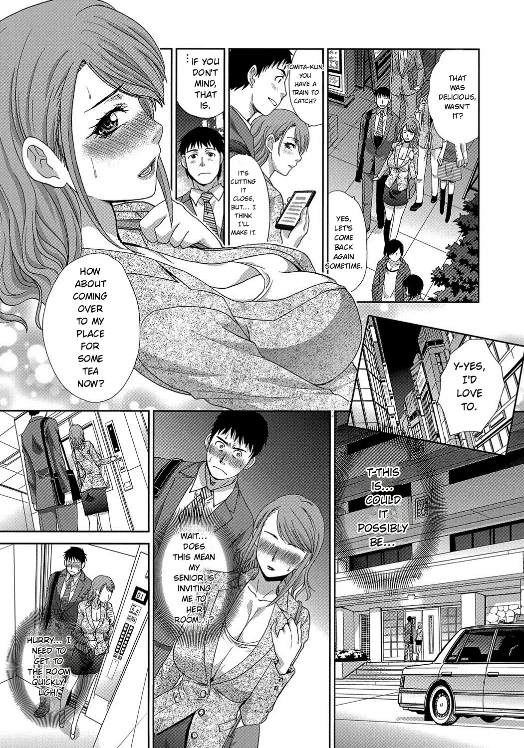 Okasareta Hitozuma page 166