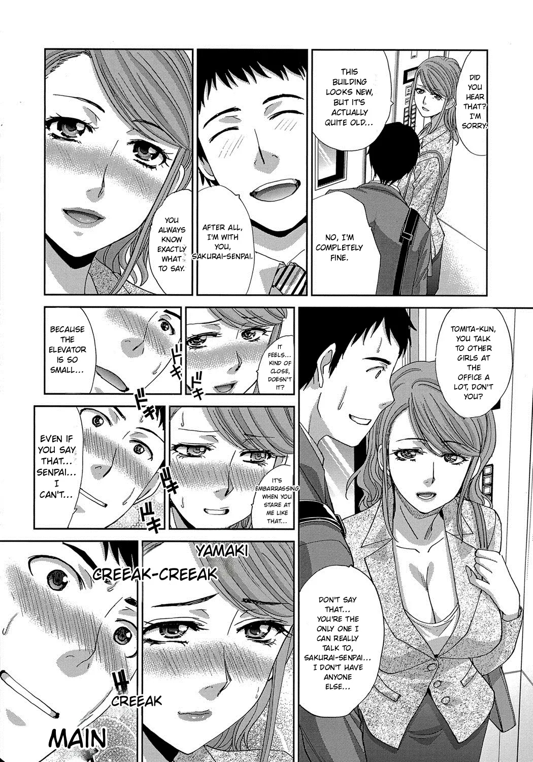Okasareta Hitozuma page 168