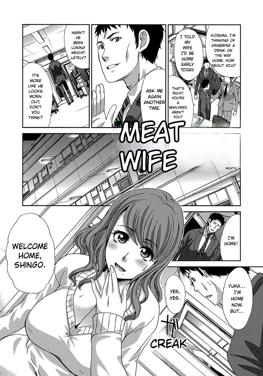 Okasareta Hitozuma page 185