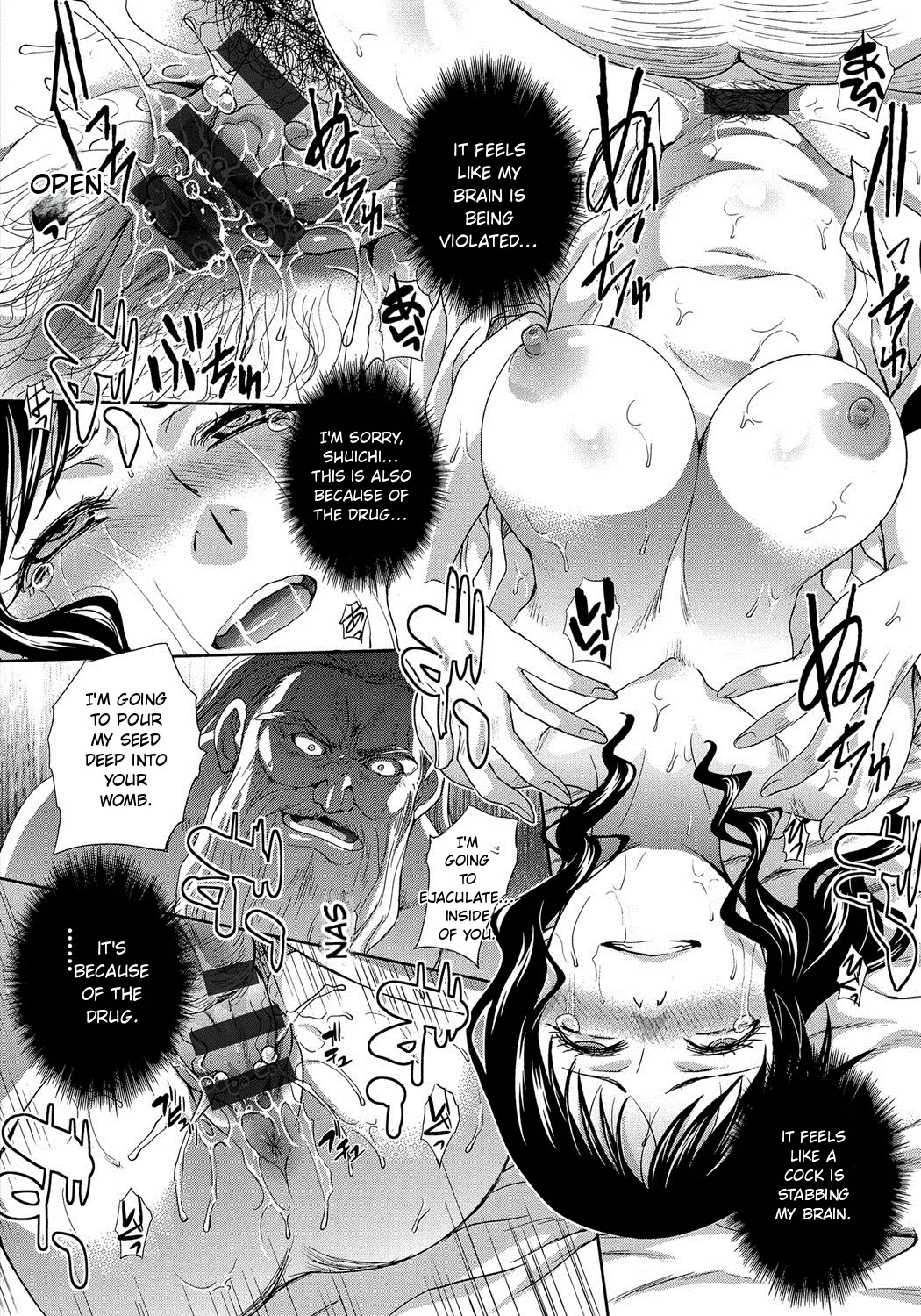 Okasareta Hitozuma page 41