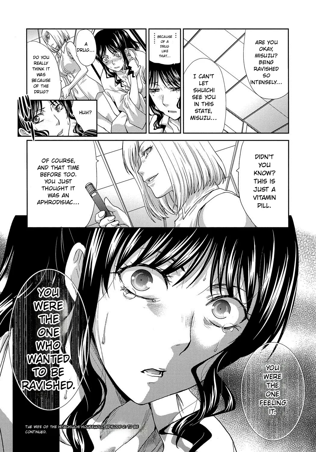 Okasareta Hitozuma page 43