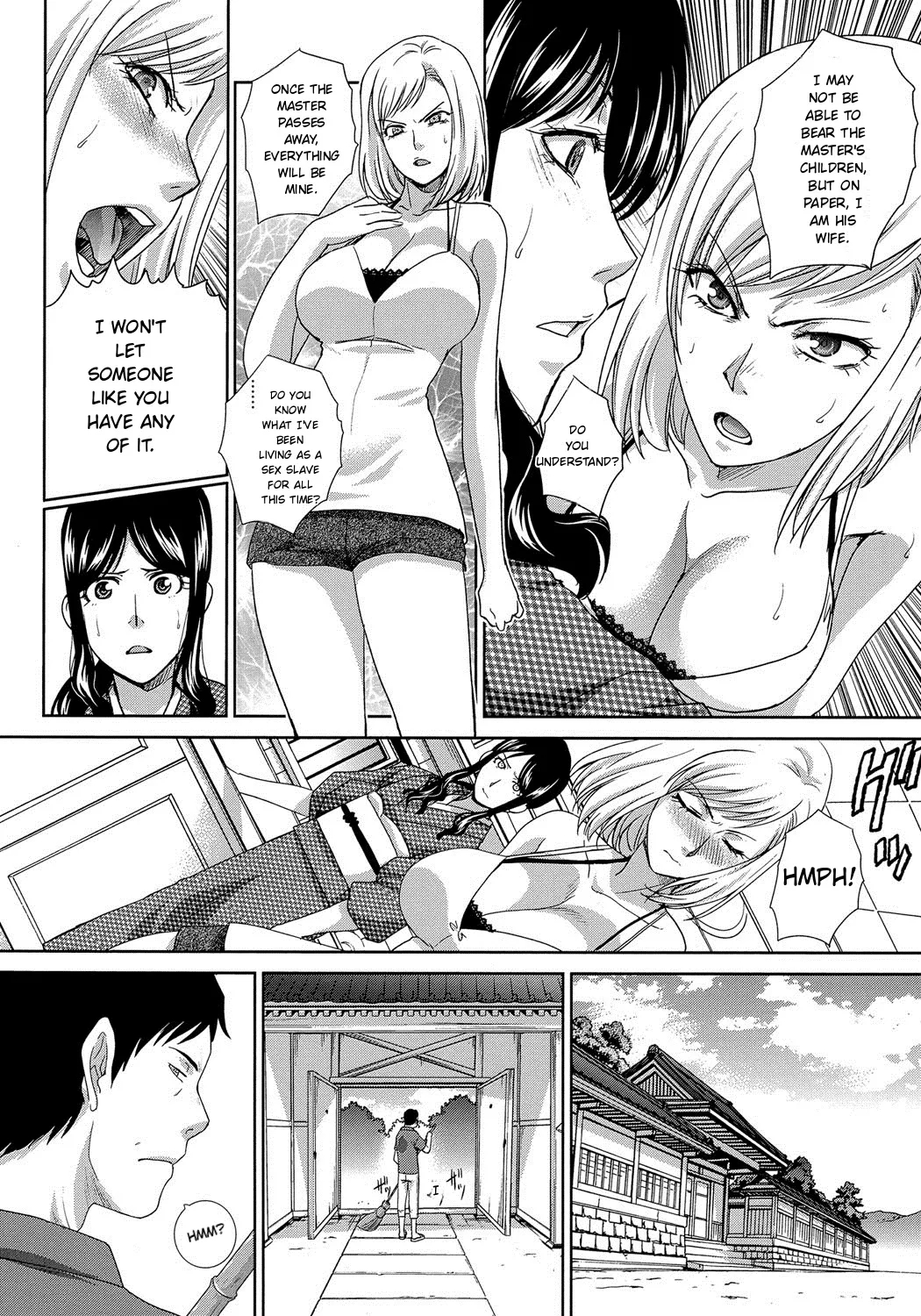 Okasareta Hitozuma page 50