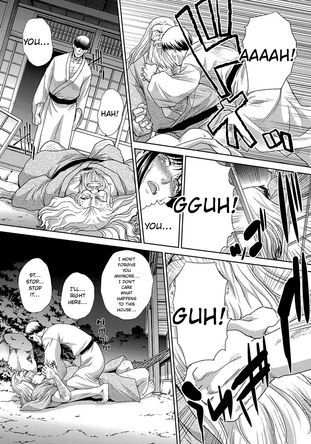 Okasareta Hitozuma page 69