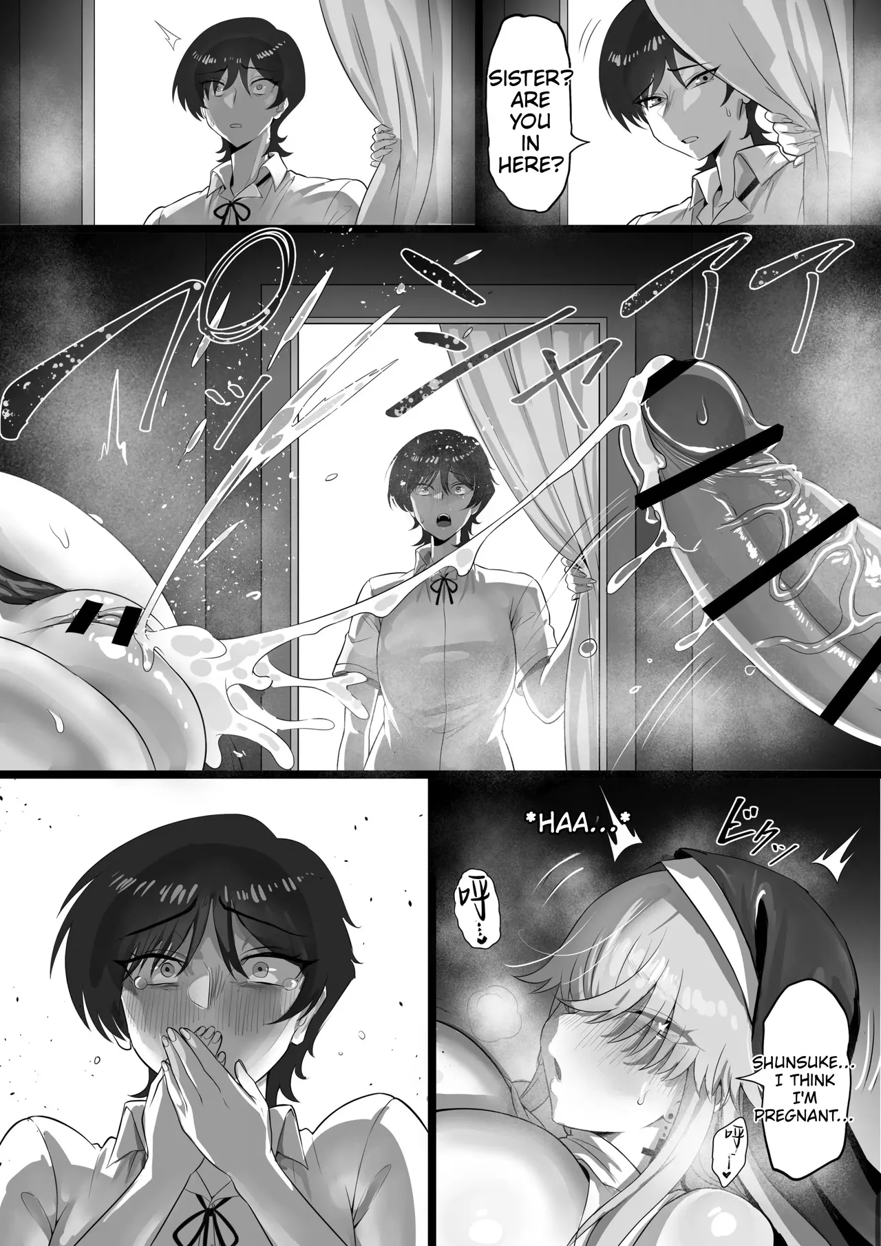 On An Island Where Everyone Is Born Impotent, I Am The Sole Stud 3 page 46