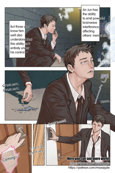 One Stare Make Pregnant Episode 3 page 1