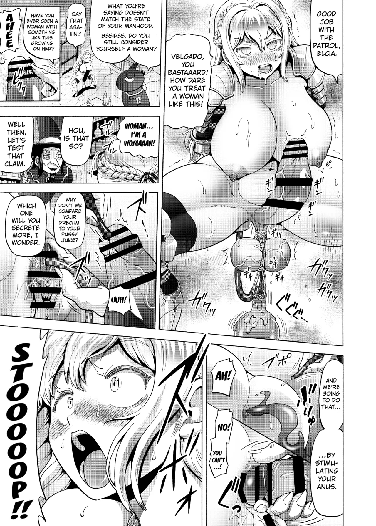 Onna Seikishi To Mahan No Noroi page 14
