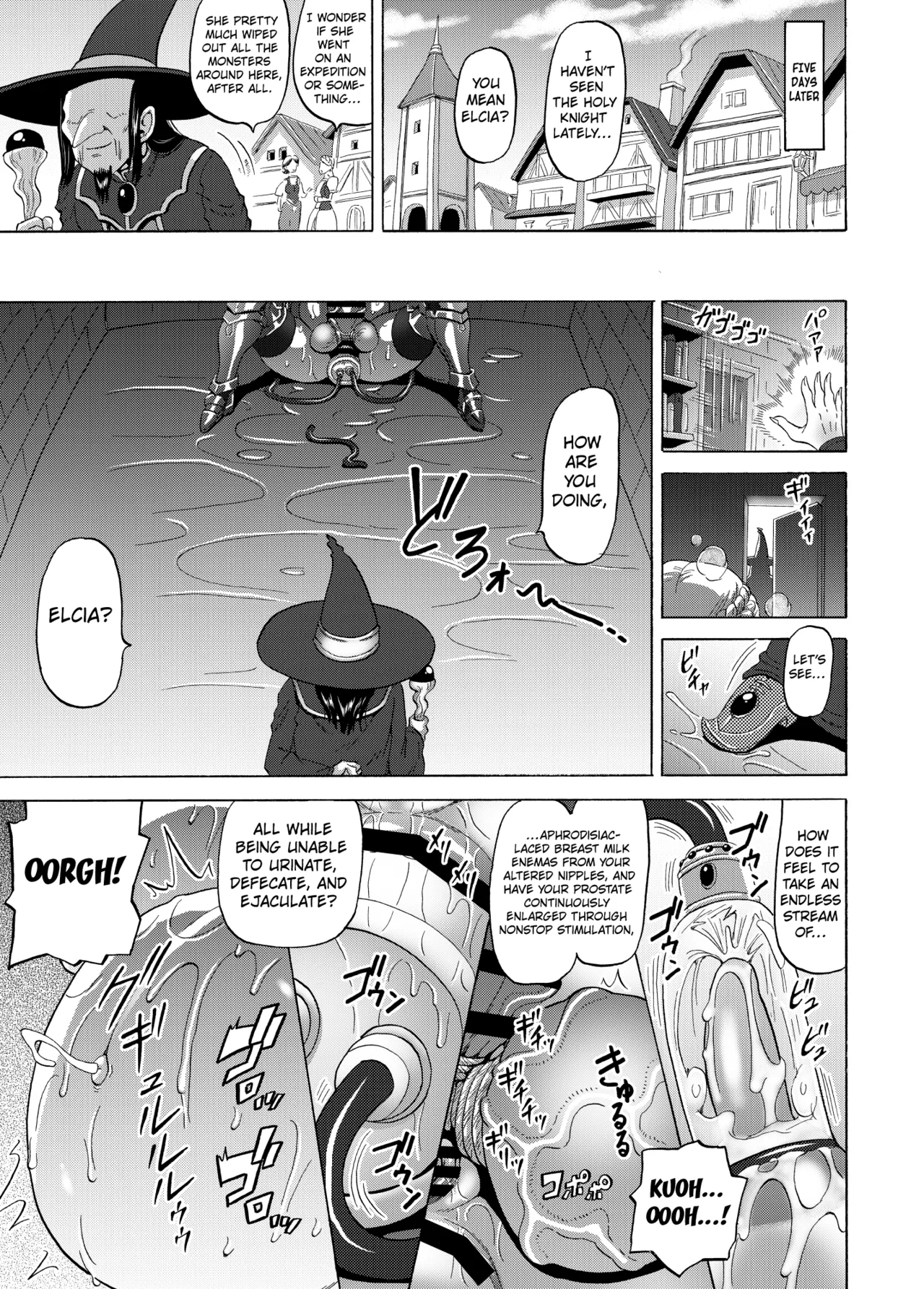 Onna Seikishi To Mahan No Noroi page 26