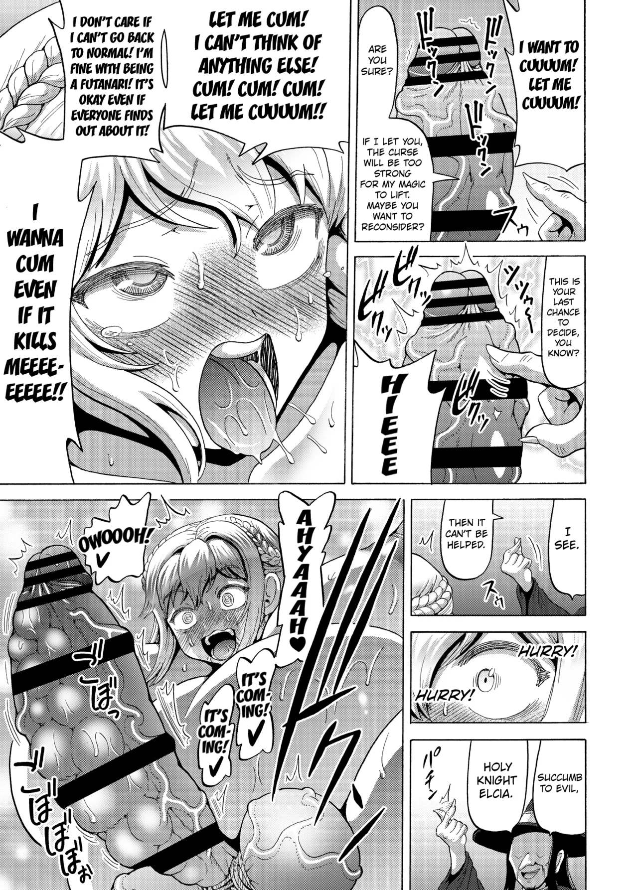 Onna Seikishi To Mahan No Noroi page 28