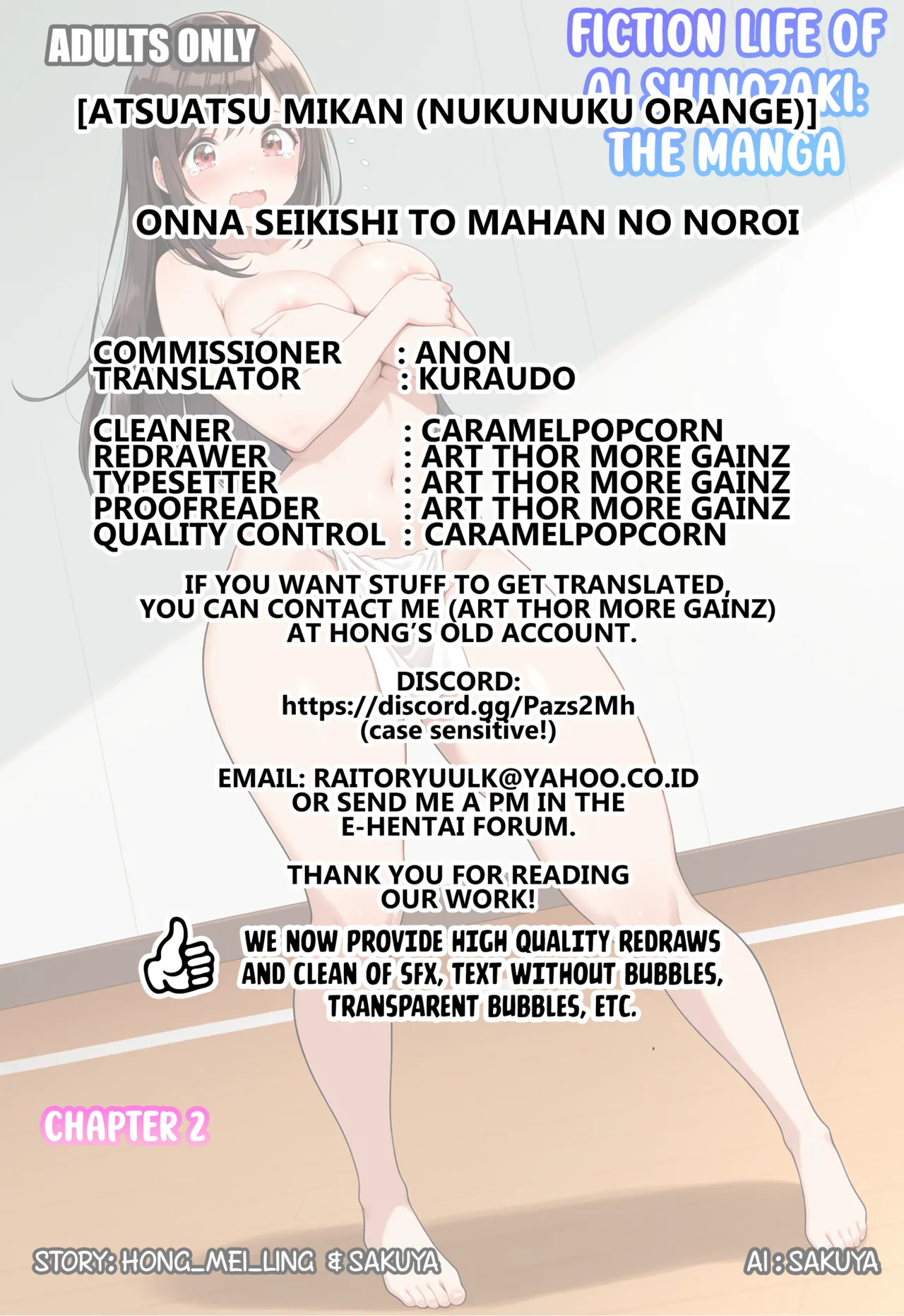 Onna Seikishi To Mahan No Noroi page 40