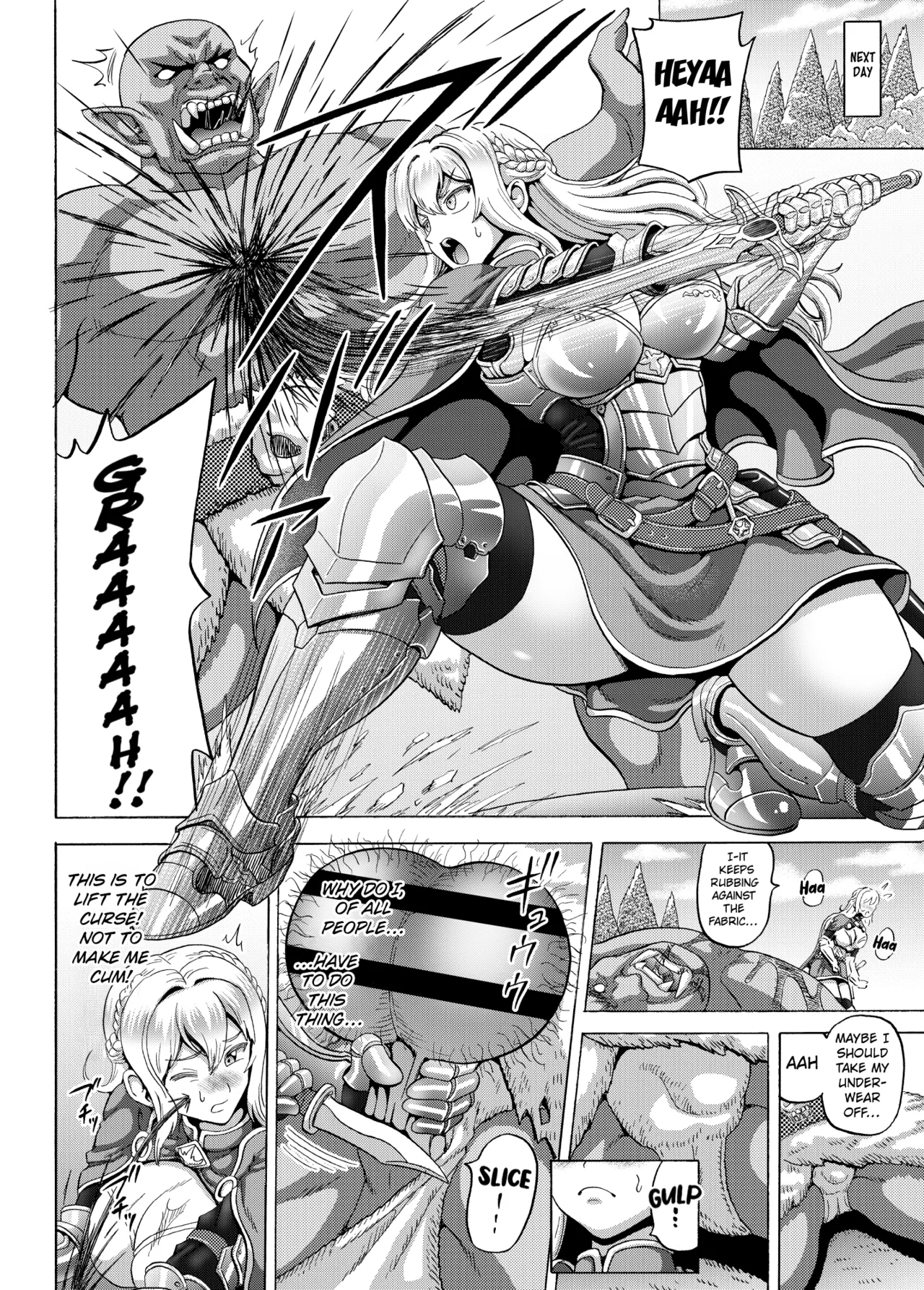 Onna Seikishi To Mahan No Noroi page 9