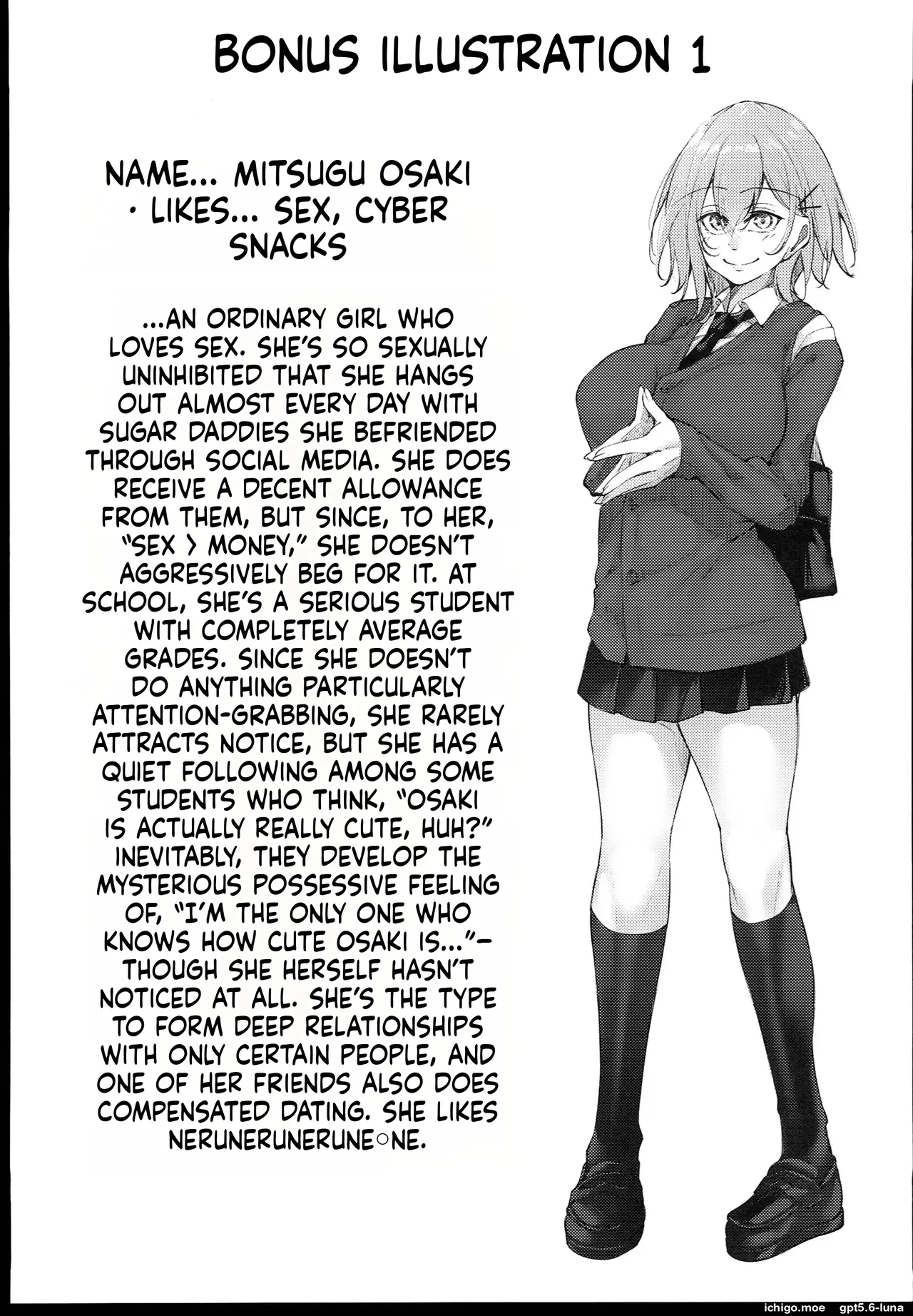 Osaki Mitsugu No Sex Plan page 11