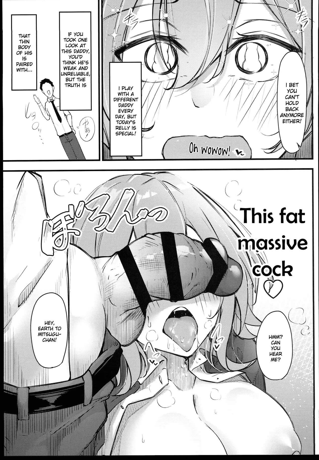 Osaki Mitsugu No Sex Plan page 4