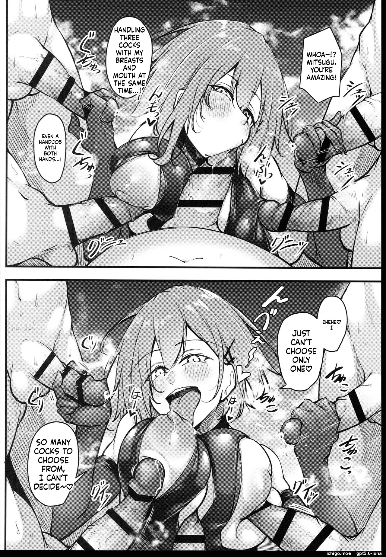 Osaki Mitsugu No Sex Plan page 64