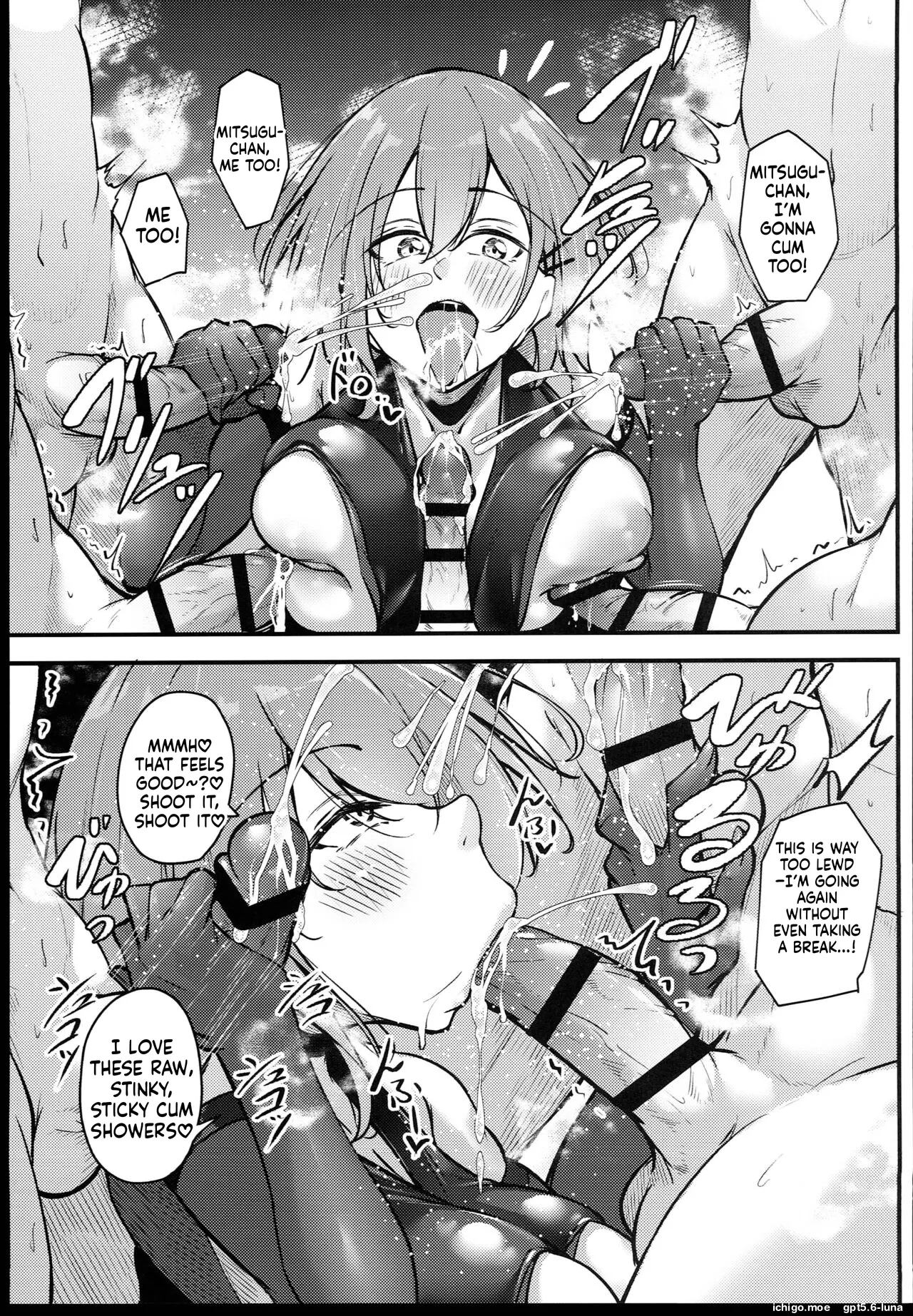 Osaki Mitsugu No Sex Plan page 67