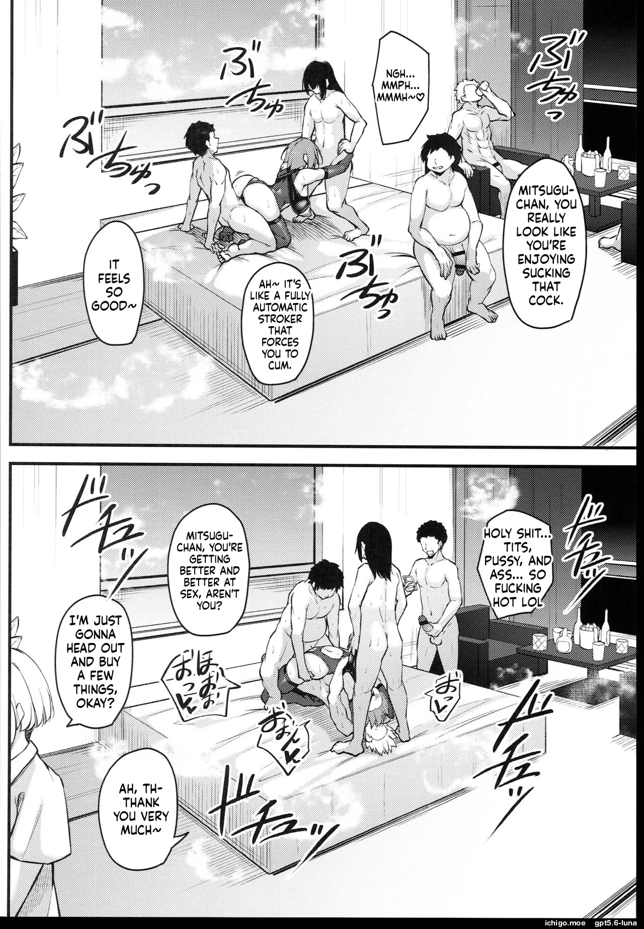 Osaki Mitsugu No Sex Plan page 82