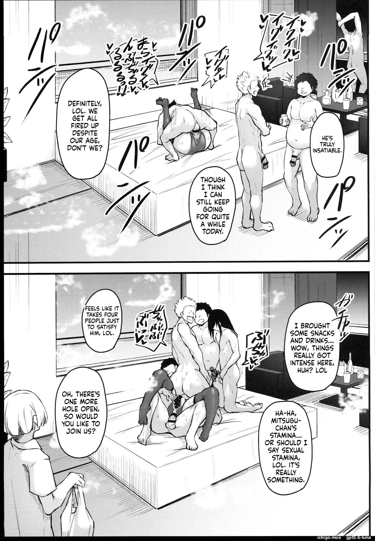 Osaki Mitsugu No Sex Plan page 83