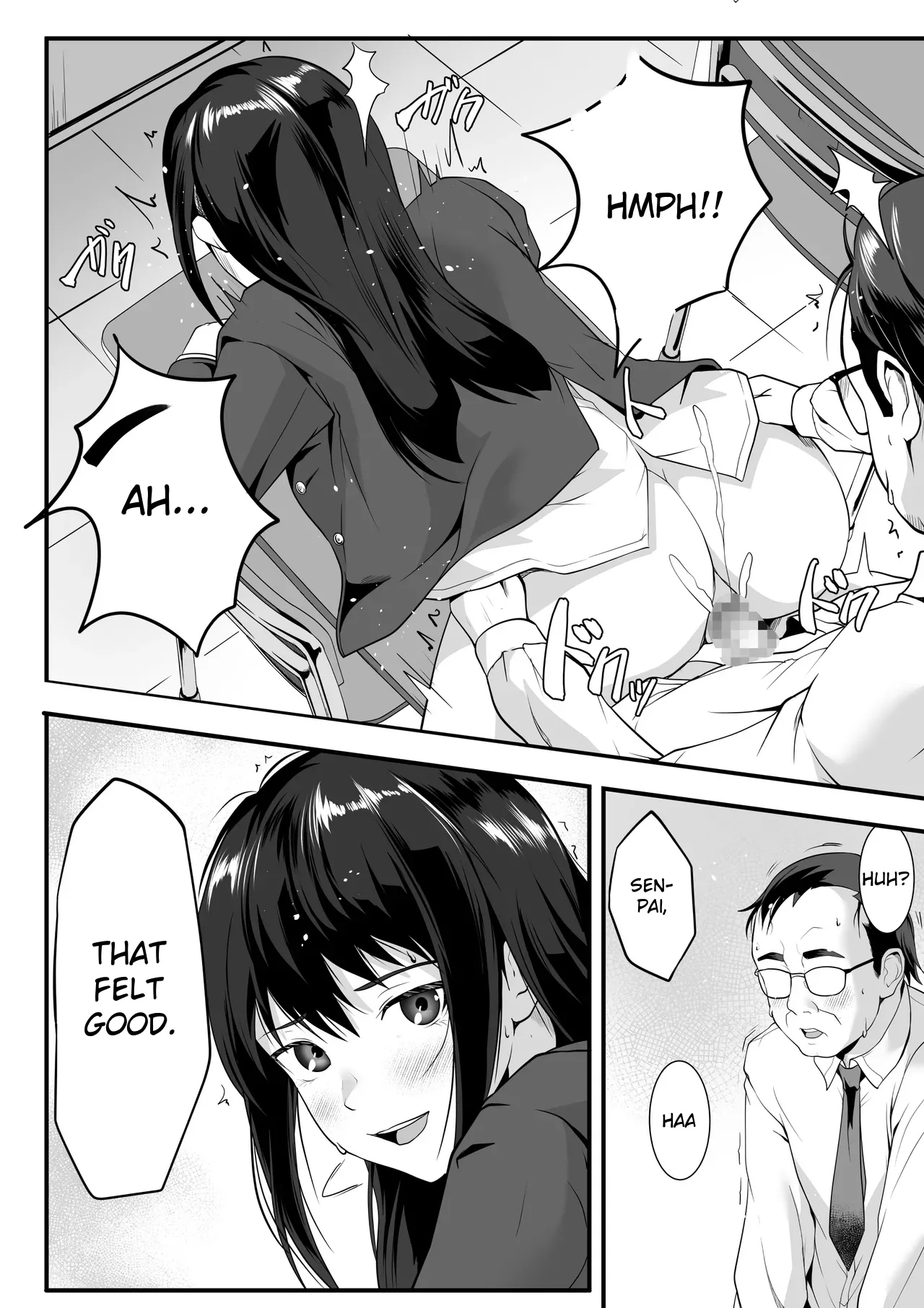 Oshiego No Manko Tsukai Houdai Ni Natta Hanashi page 13