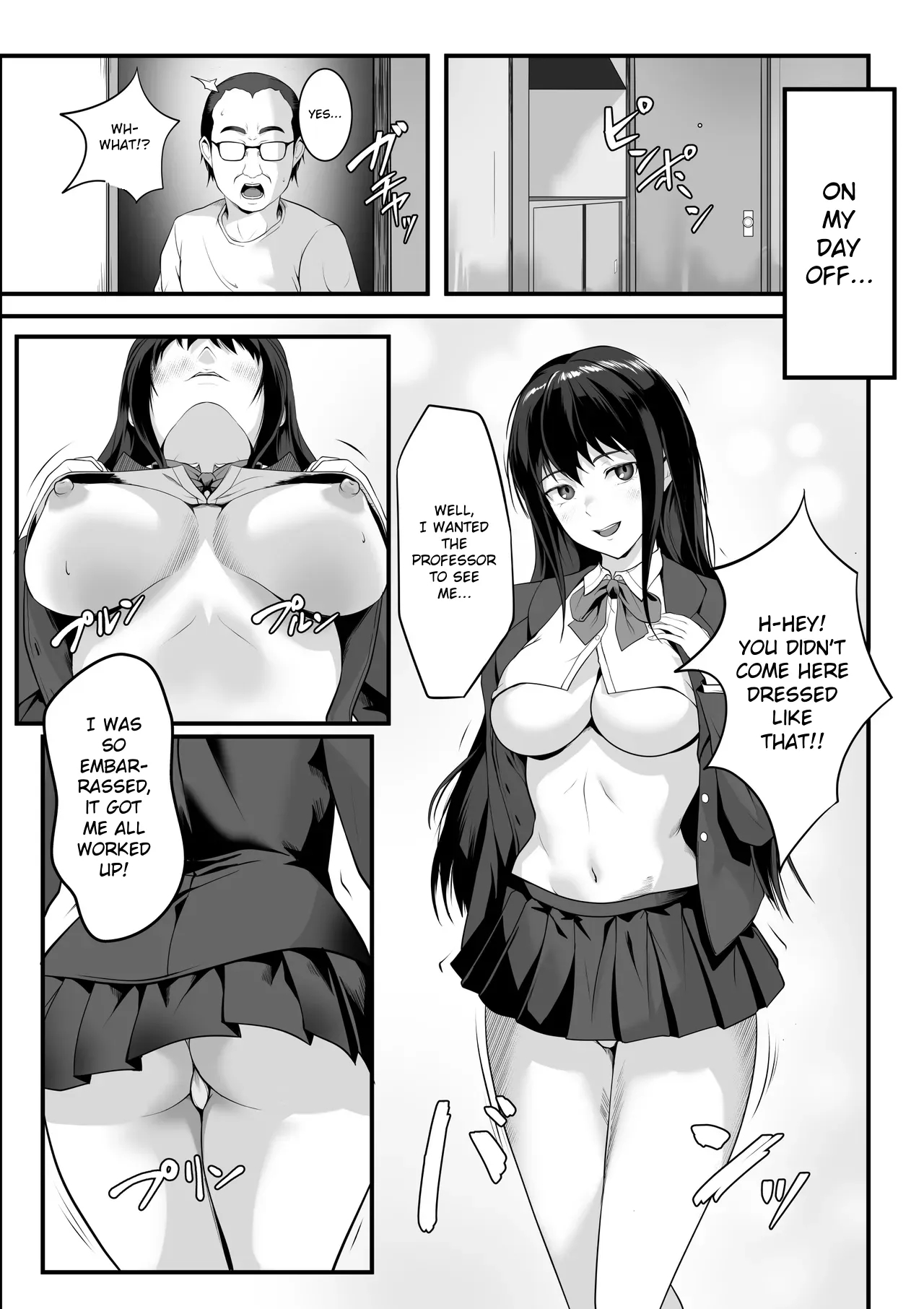 Oshiego No Manko Tsukai Houdai Ni Natta Hanashi page 22