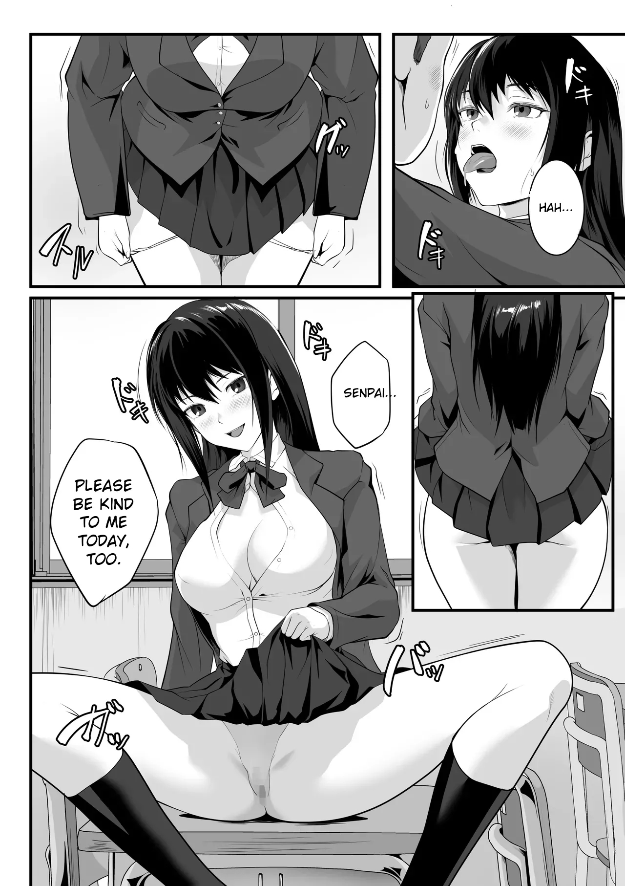 Oshiego No Manko Tsukai Houdai Ni Natta Hanashi page 3