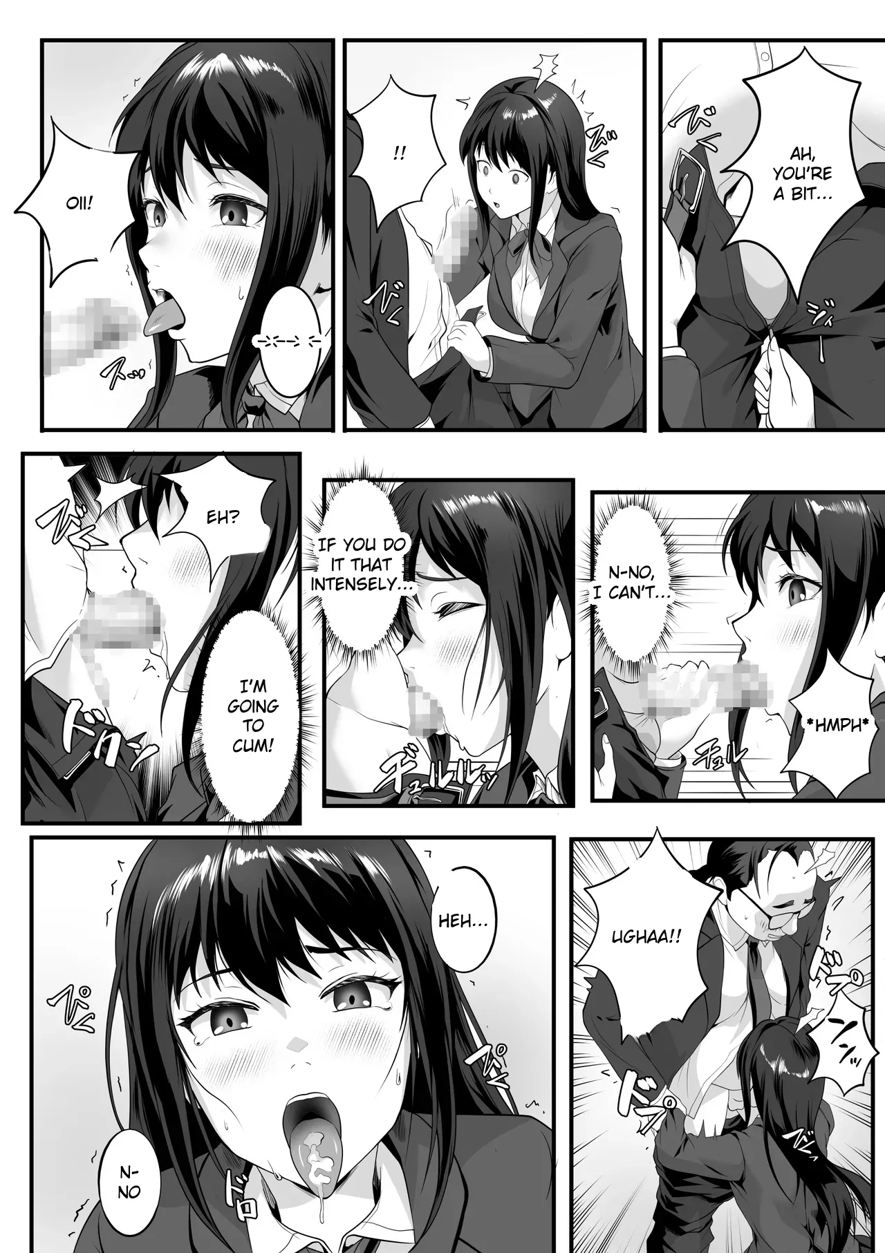 Oshiego No Manko Tsukai Houdai Ni Natta Hanashi page 9