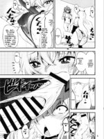 Osuwari Chuuken Bageko page 5