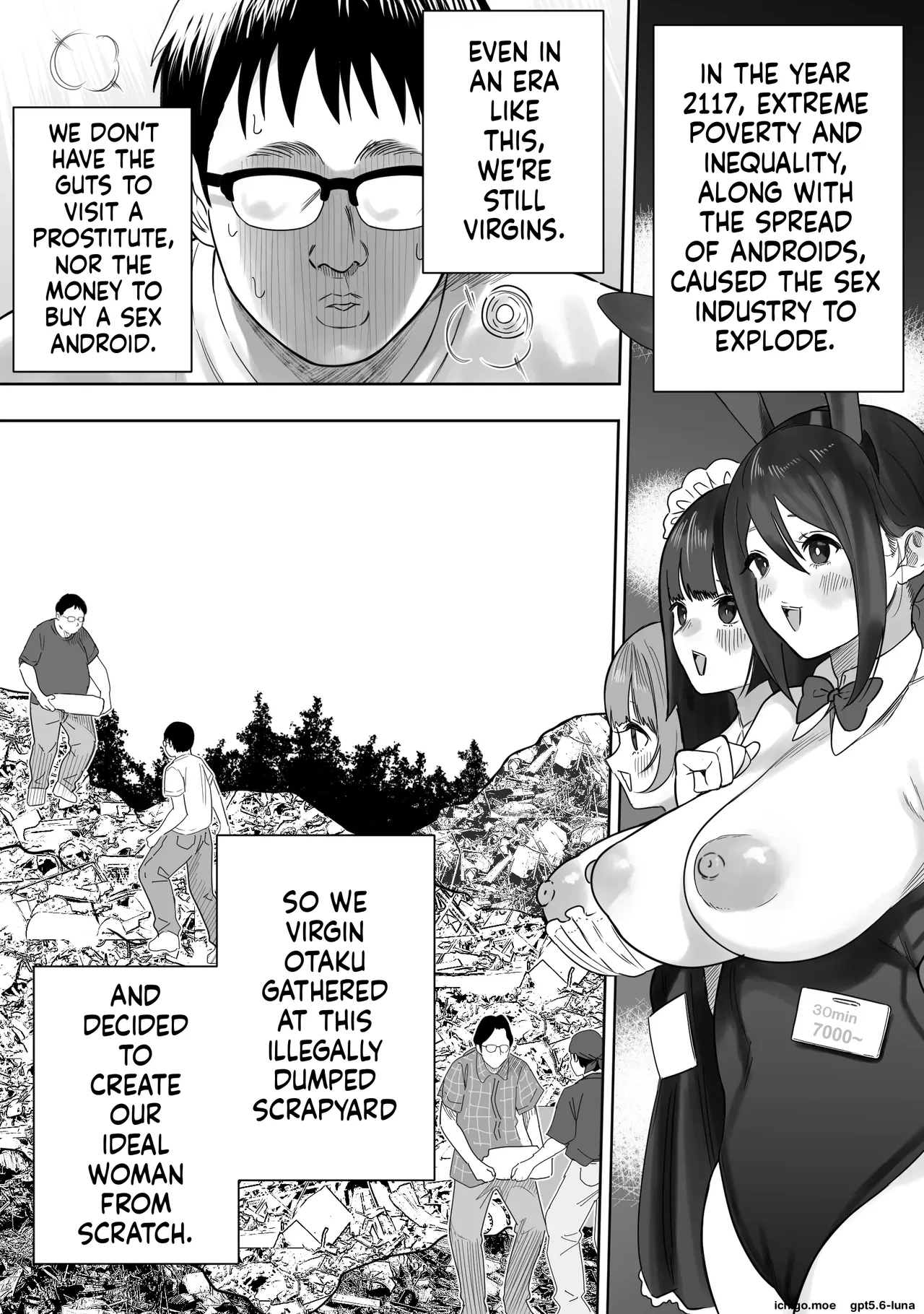 Otaku Ga Atsumatte Scrap Kara Sexaroid O Tsukuru Hanashi page 2