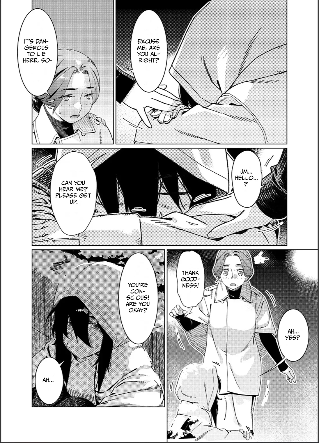 Otonano Omochiya 26 page 11
