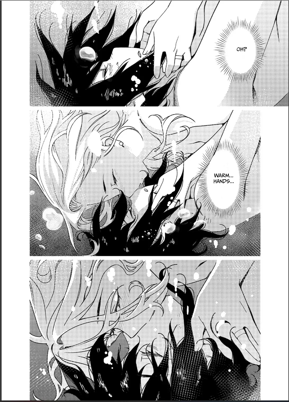 Otonano Omochiya 26 page 17