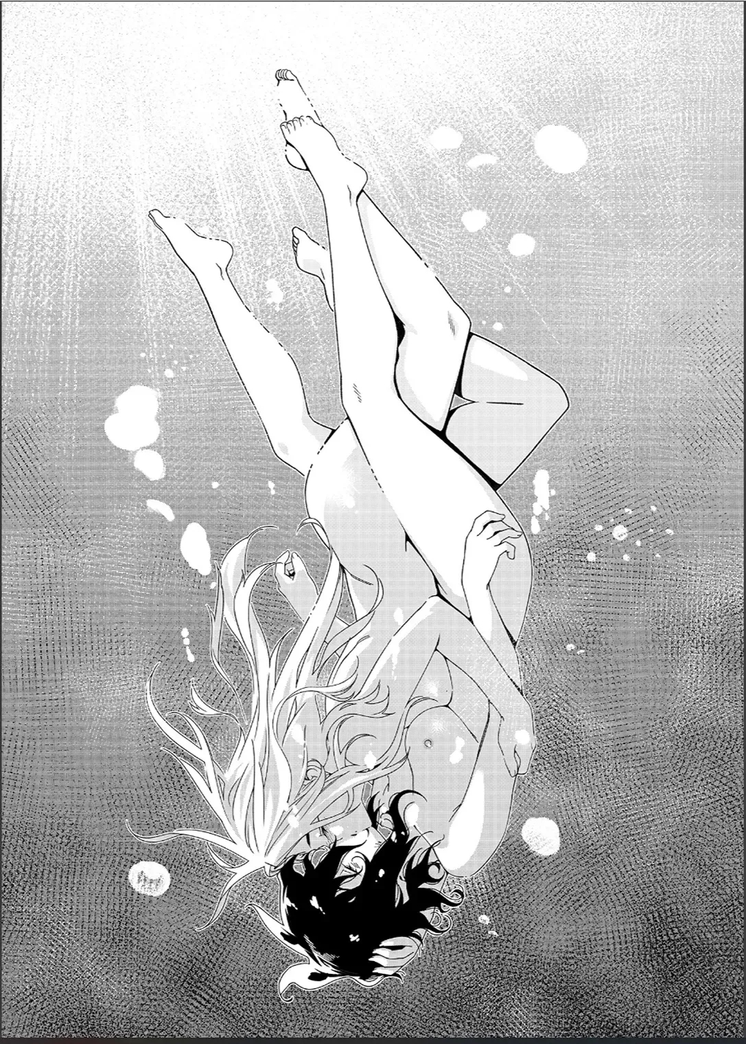 Otonano Omochiya 26 page 18
