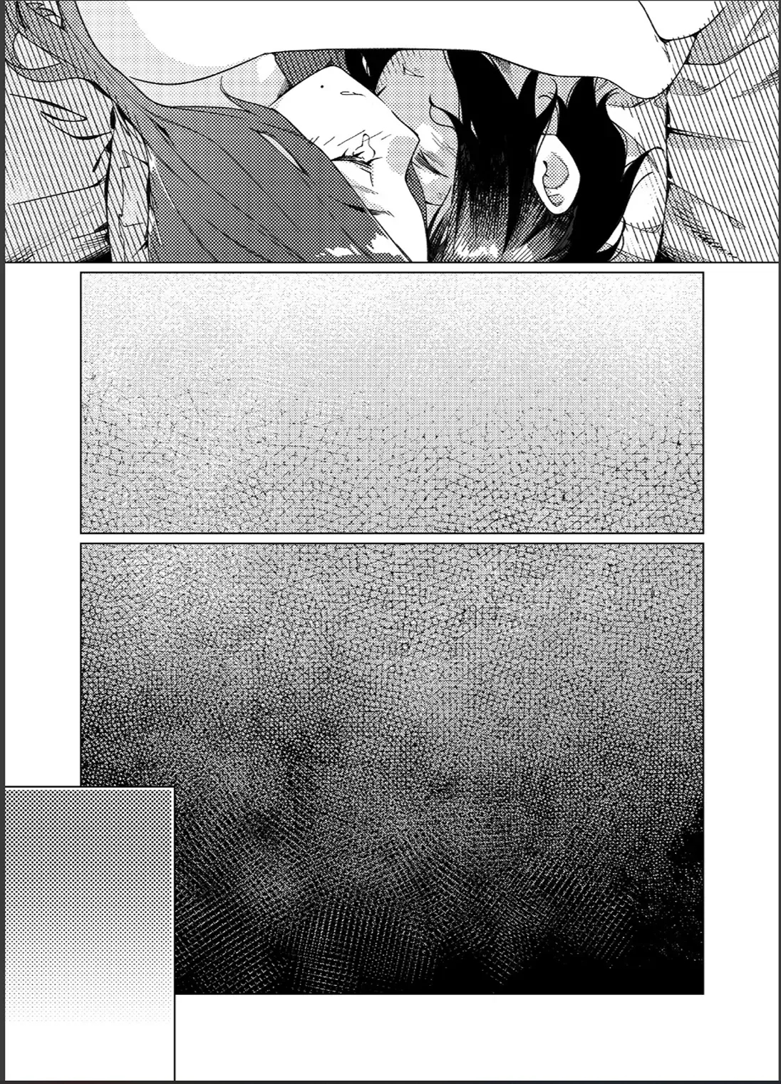 Otonano Omochiya 26 page 19