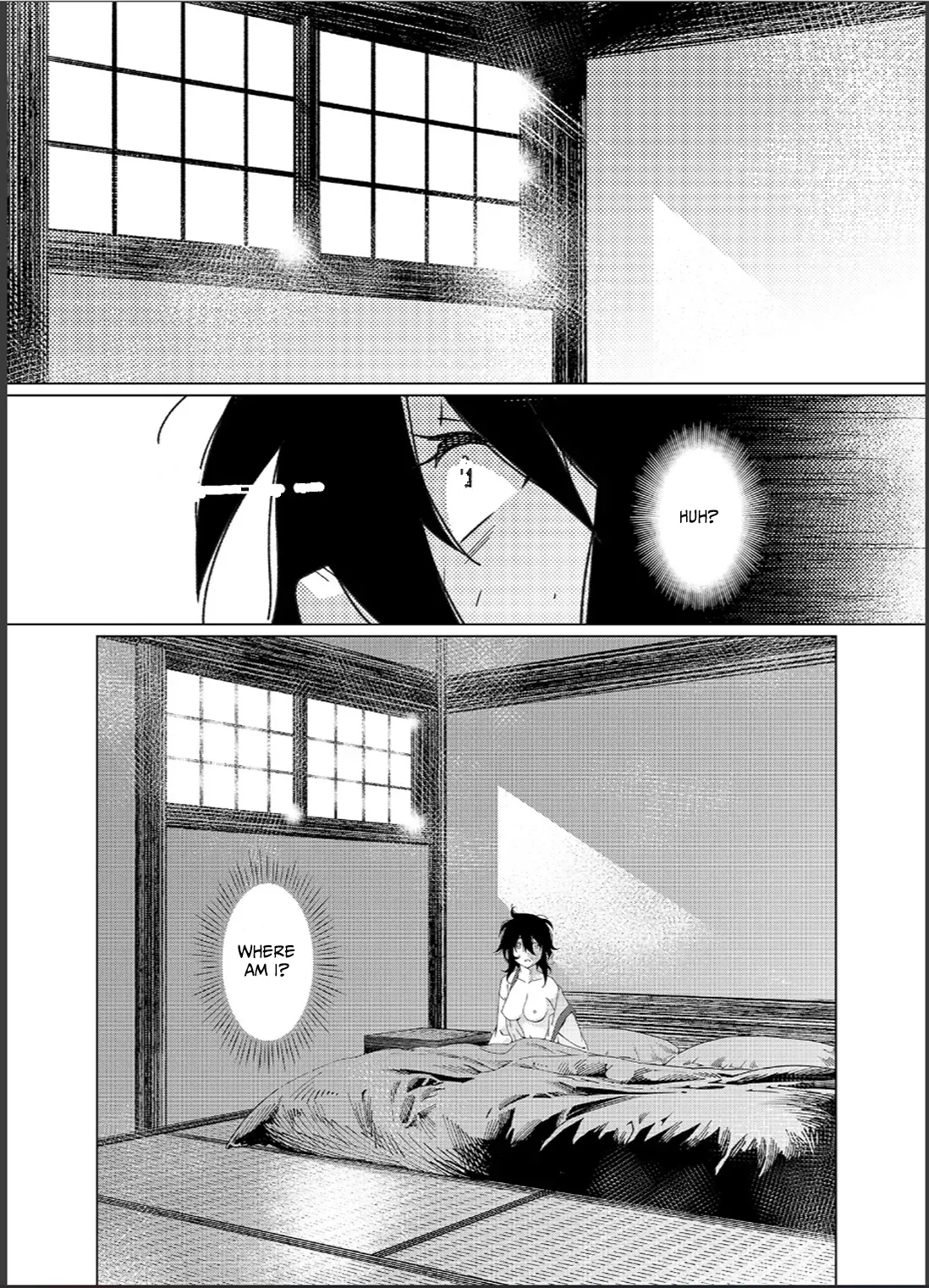 Otonano Omochiya 26 page 20