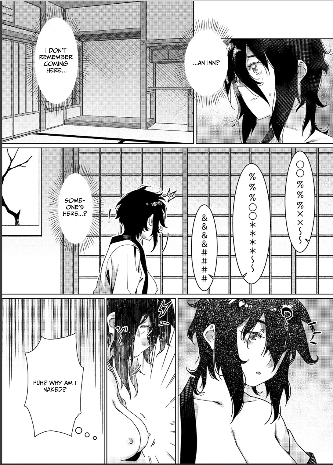 Otonano Omochiya 26 page 21