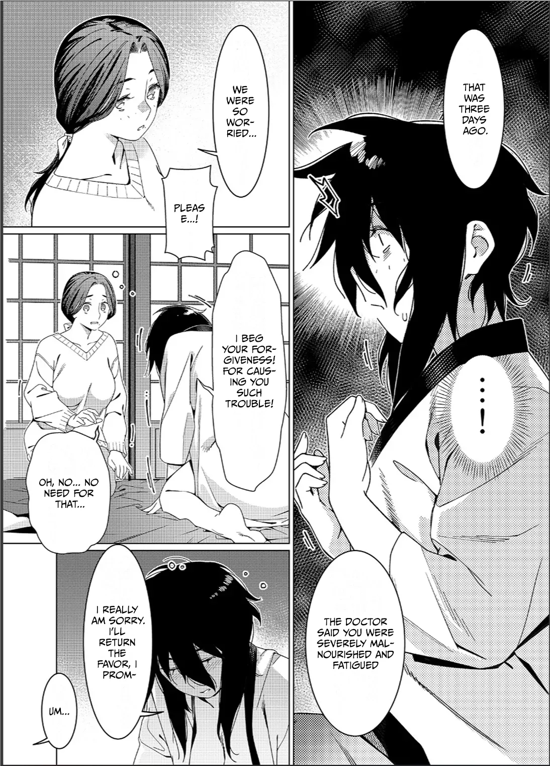 Otonano Omochiya 26 page 24