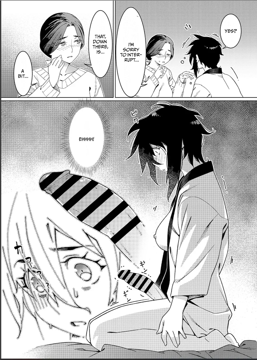 Otonano Omochiya 26 page 25