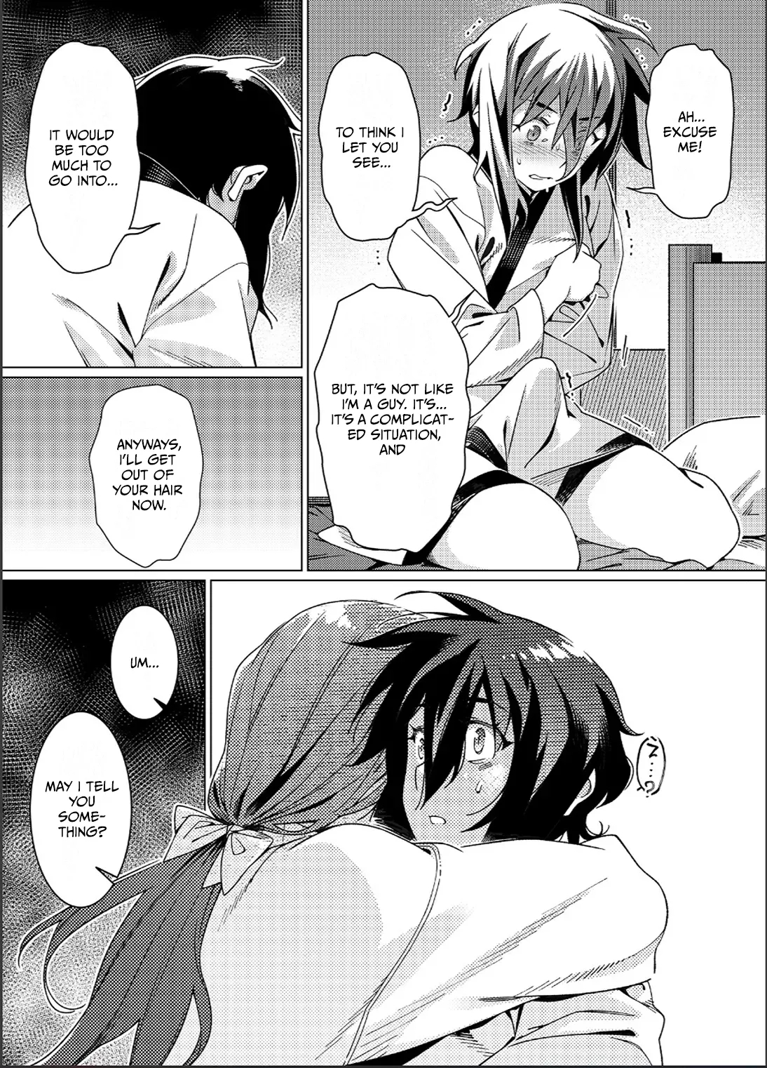 Otonano Omochiya 26 page 26